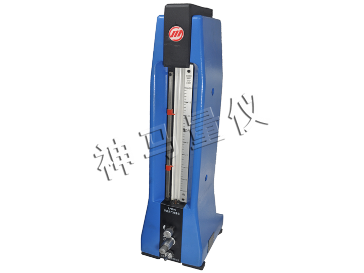 LFK-A-5-1型 浮標(biāo)式單管氣動量儀